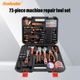 73 Piece Open-end Wrench Tool Set (Option: 73pcs)
